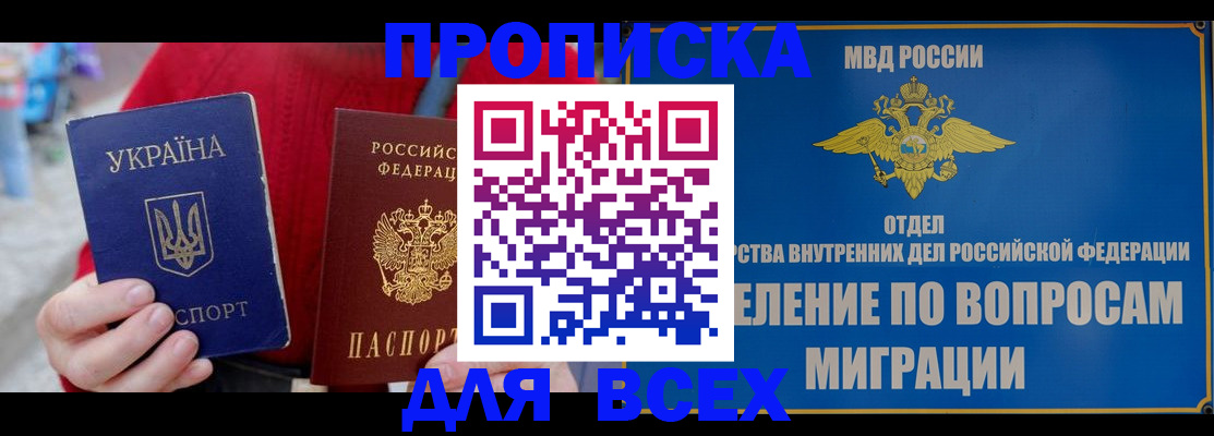 регистрация в Питкяранте